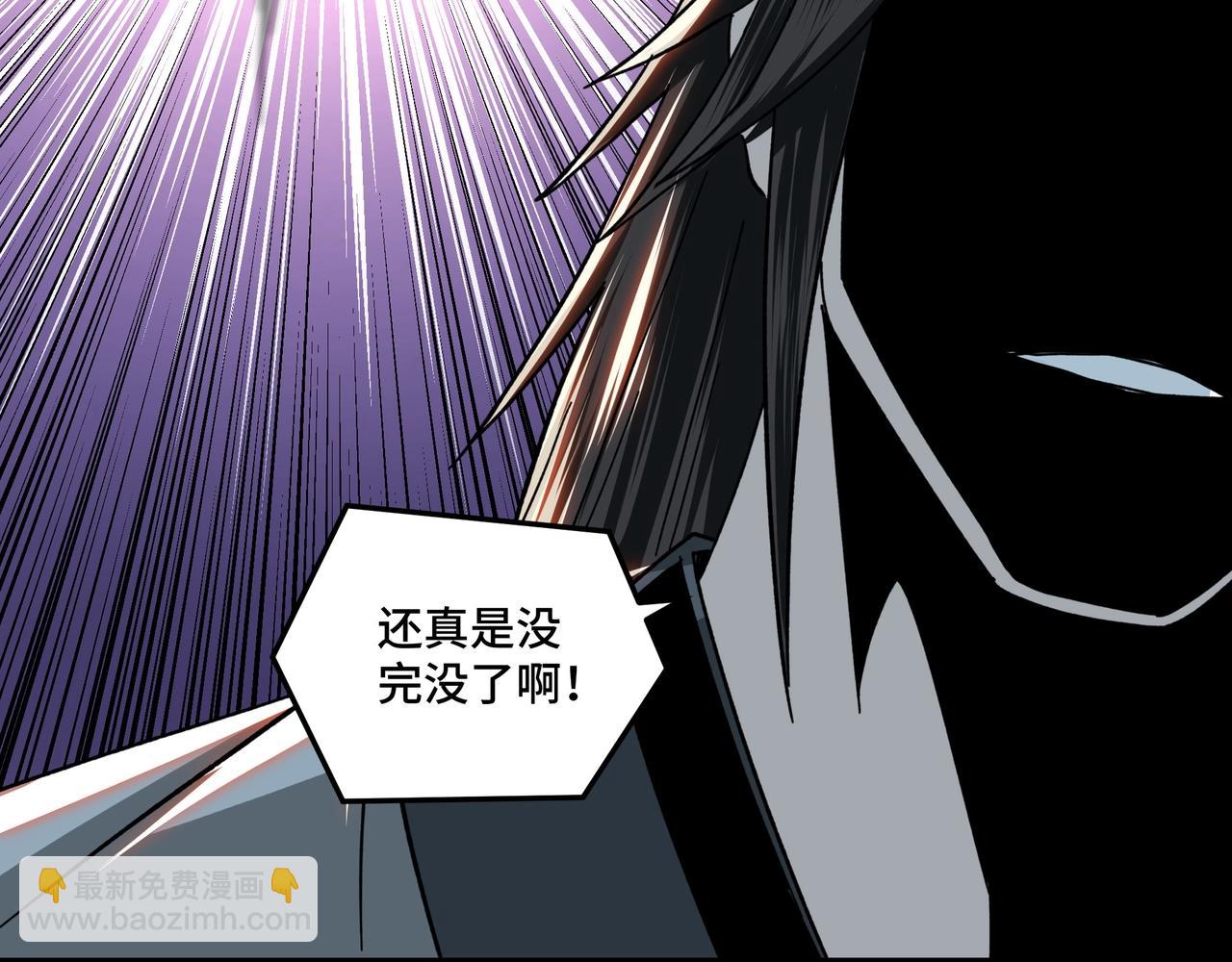 第76话 一剑出，万法灭！91