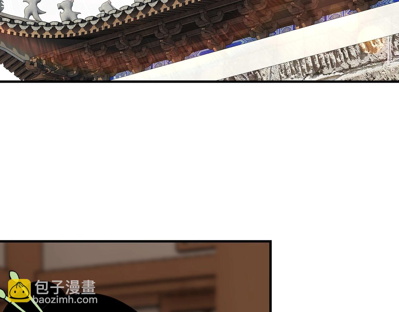 第77话 一人之力104