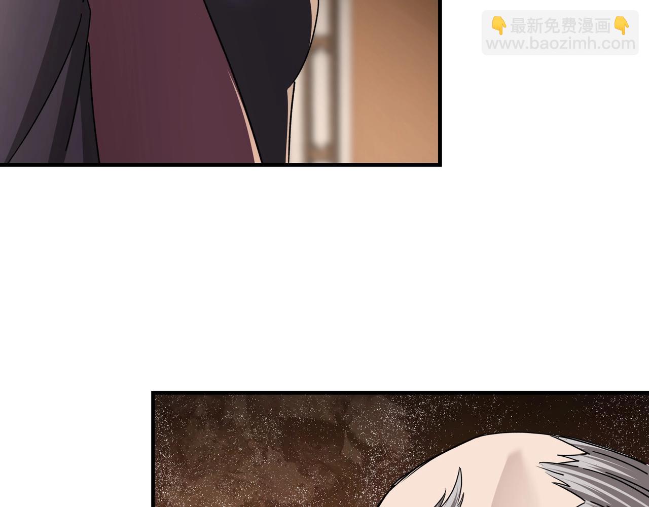 第77话 一人之力106