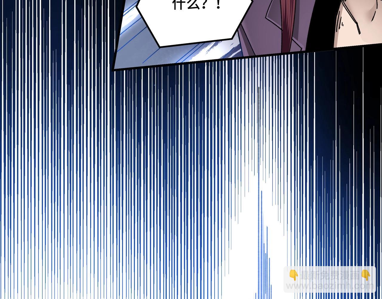 第77话 一人之力11