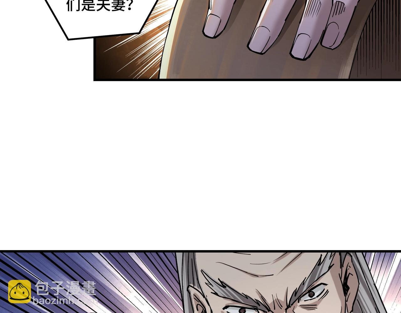 第77话 一人之力114