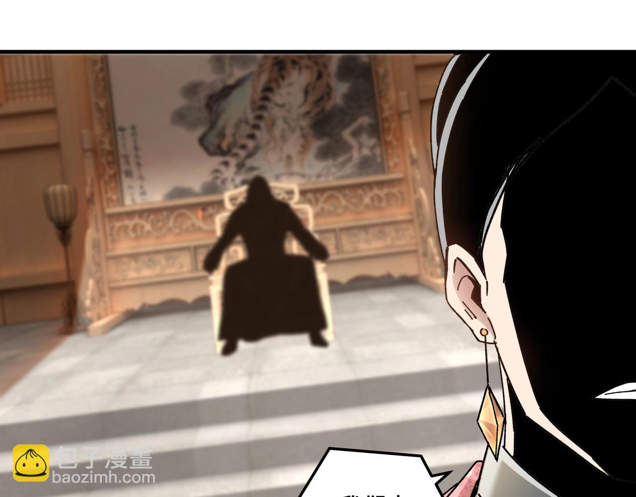 第77话 一人之力124