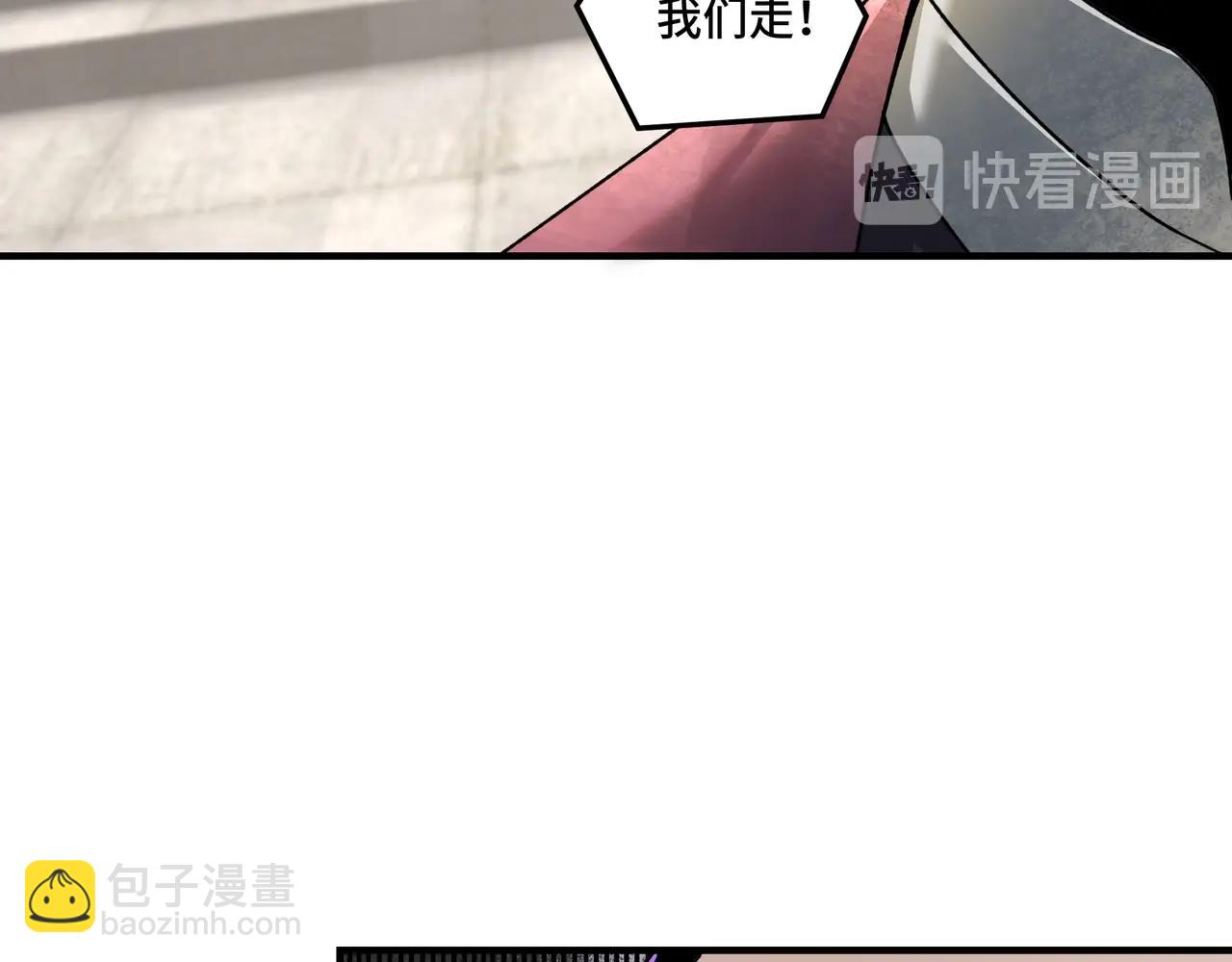 第77话 一人之力125