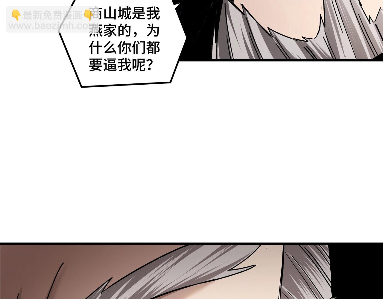 第77话 一人之力127