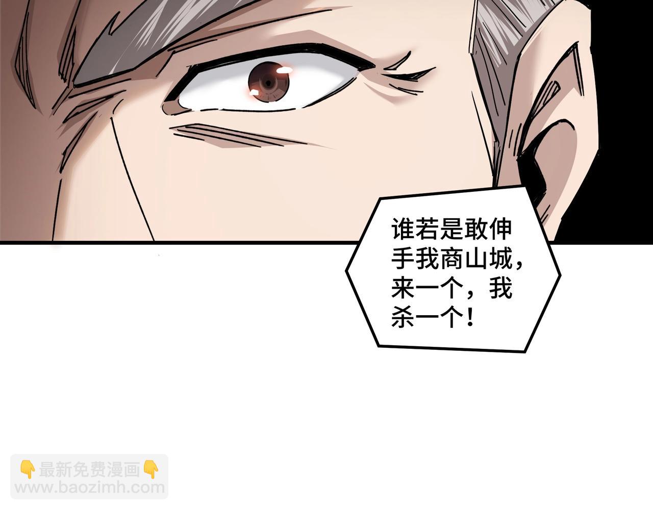 第77话 一人之力128