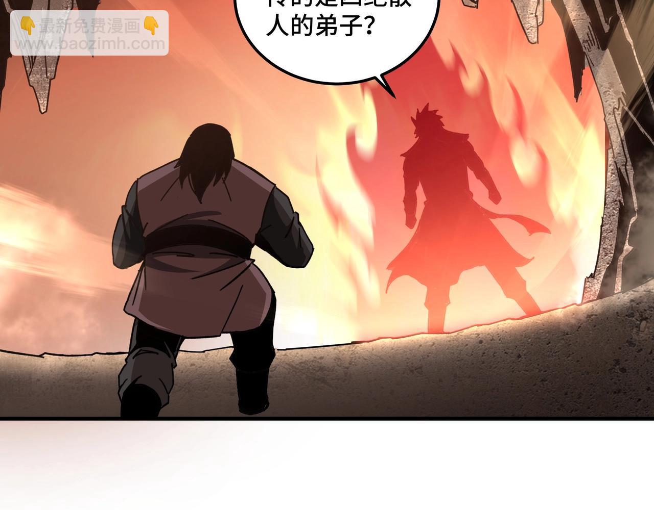 第77话 一人之力132