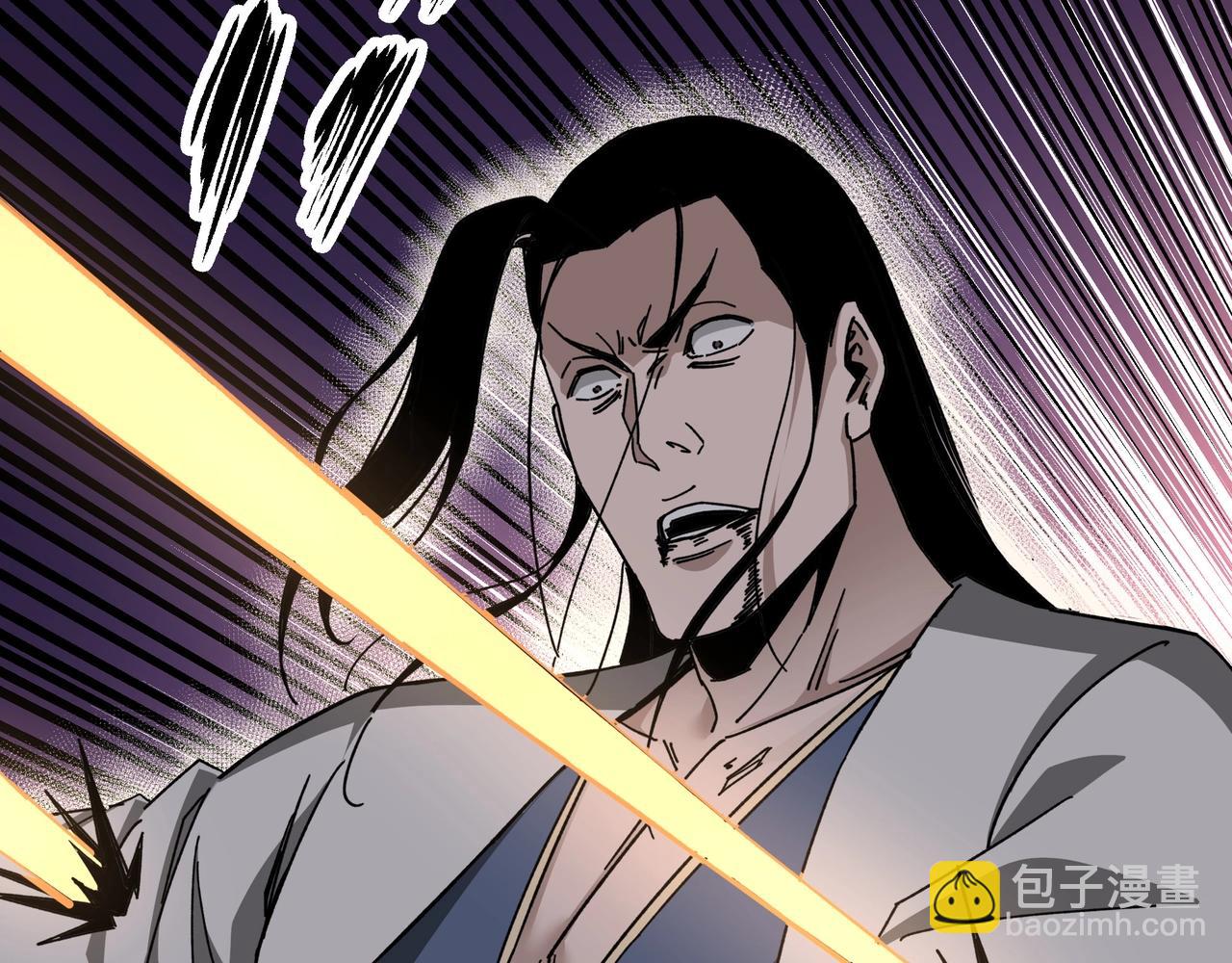 第77话 一人之力30