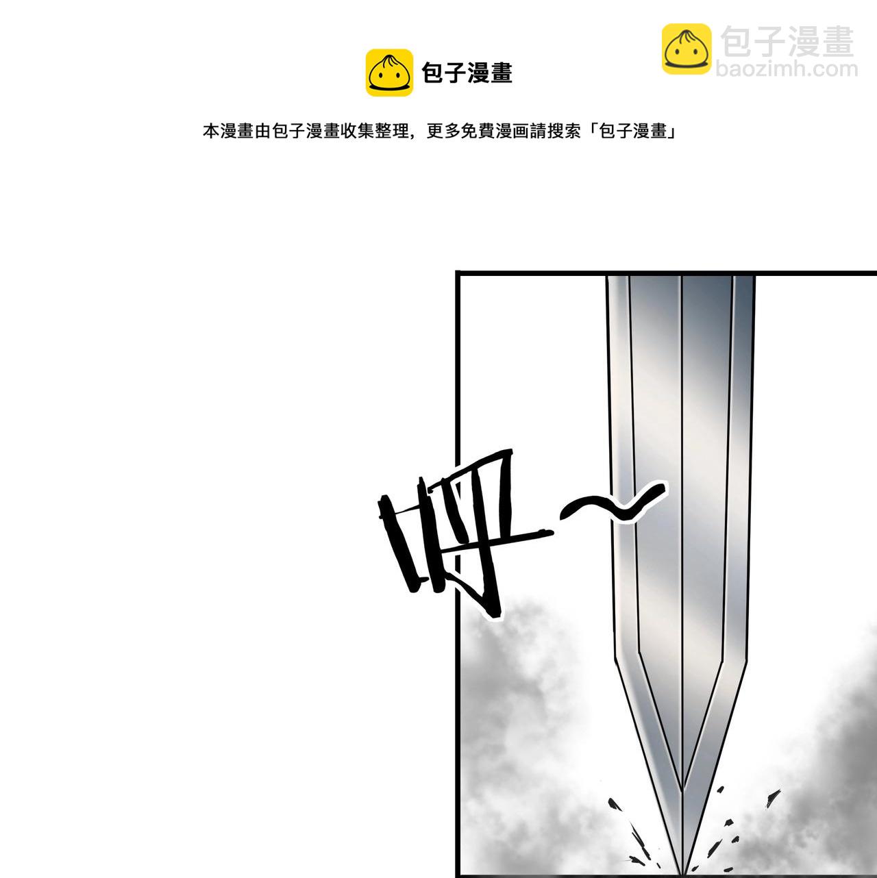 第77话 一人之力36