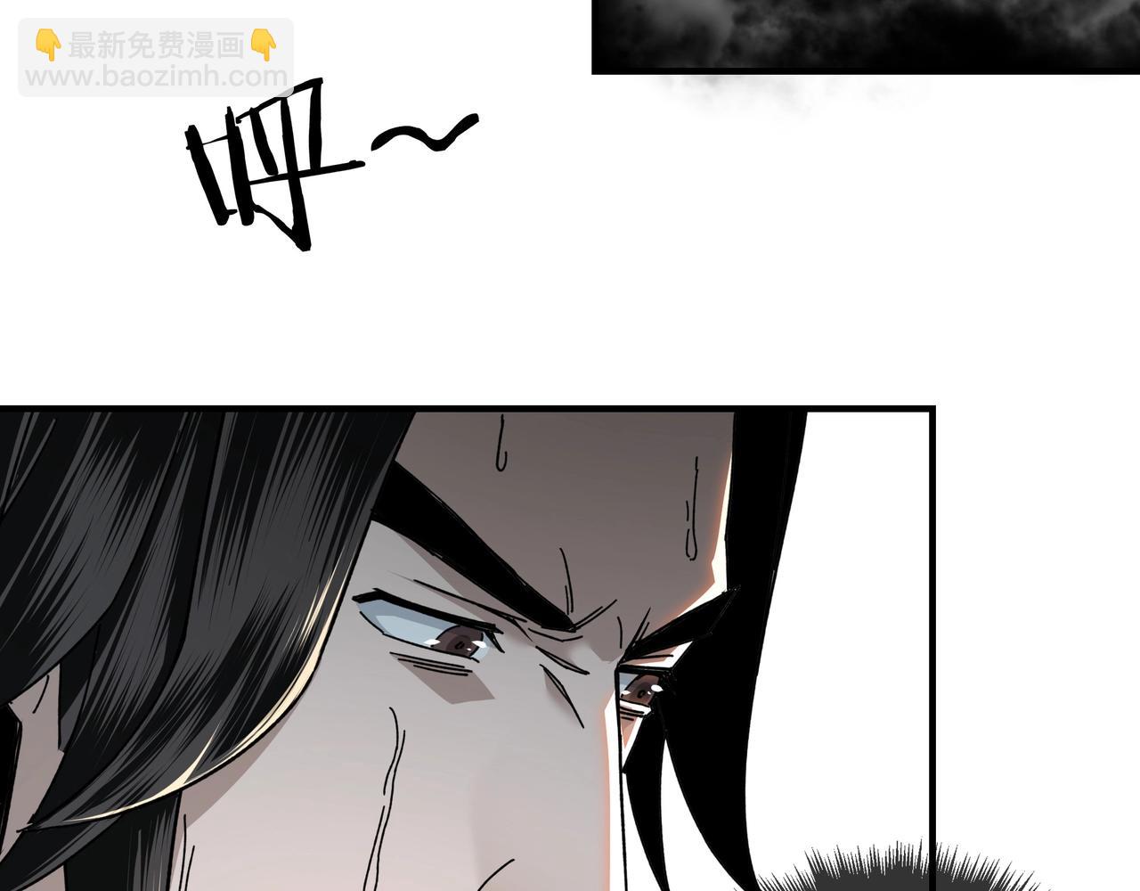 第77话 一人之力37