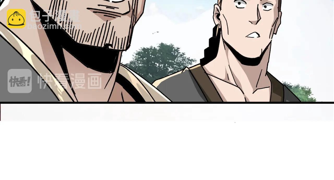 第77话 一人之力45