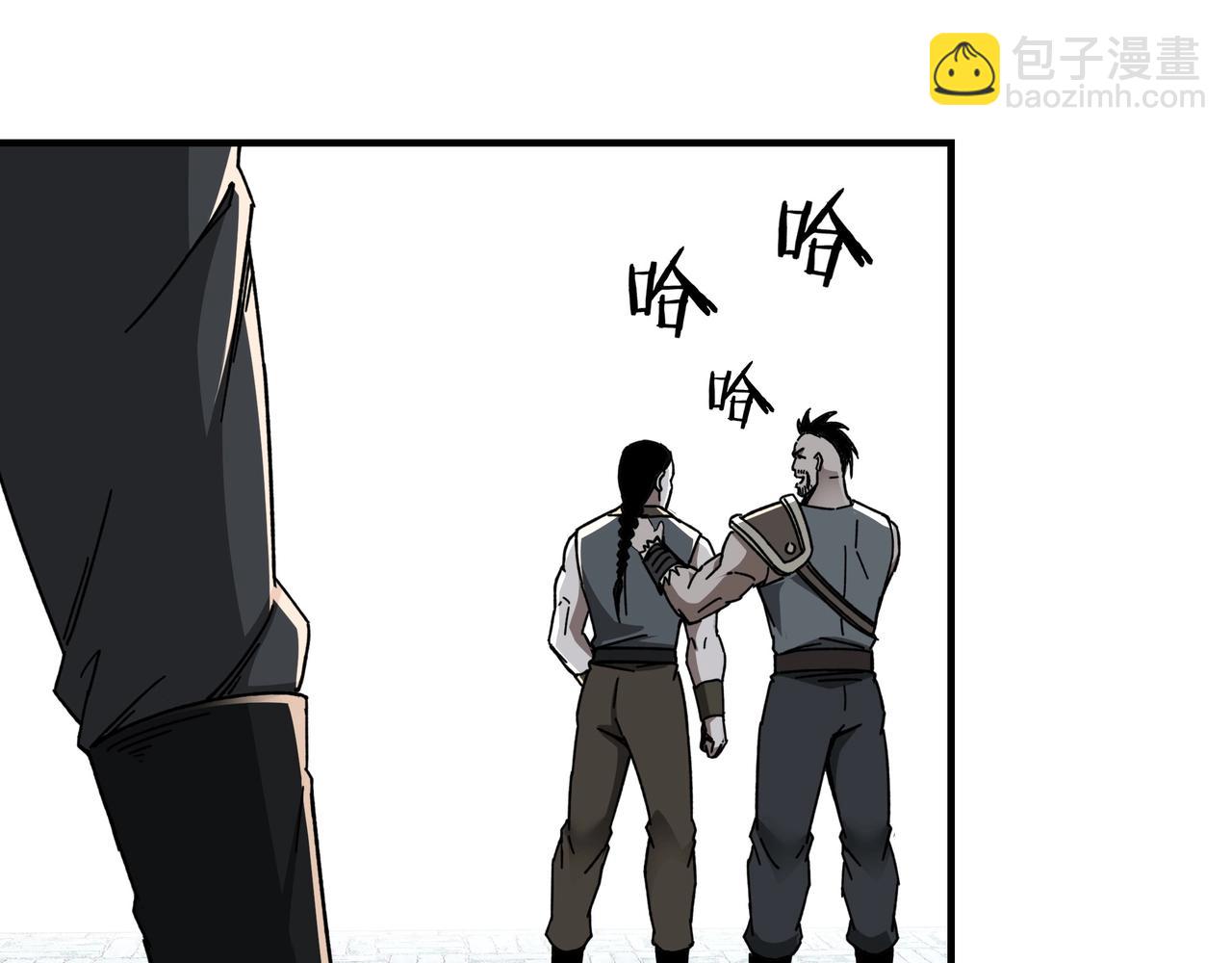 第77话 一人之力59