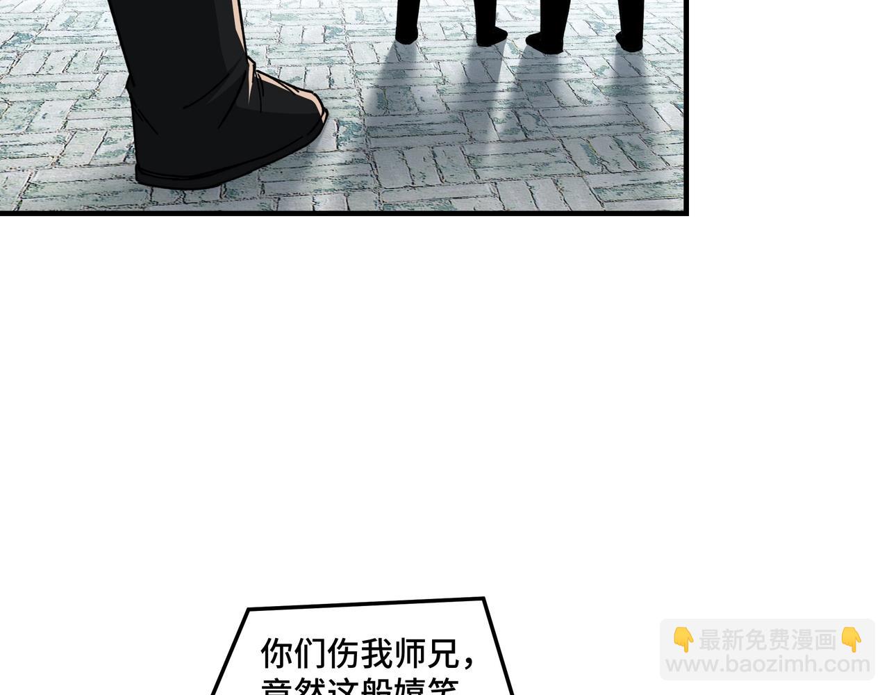 第77话 一人之力60