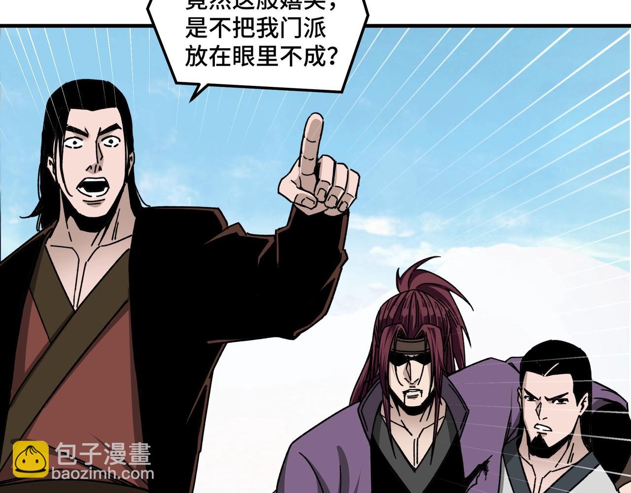 第77话 一人之力61