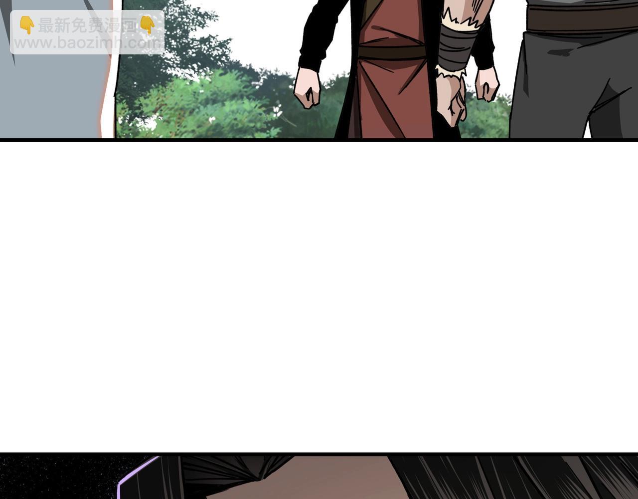第77话 一人之力67