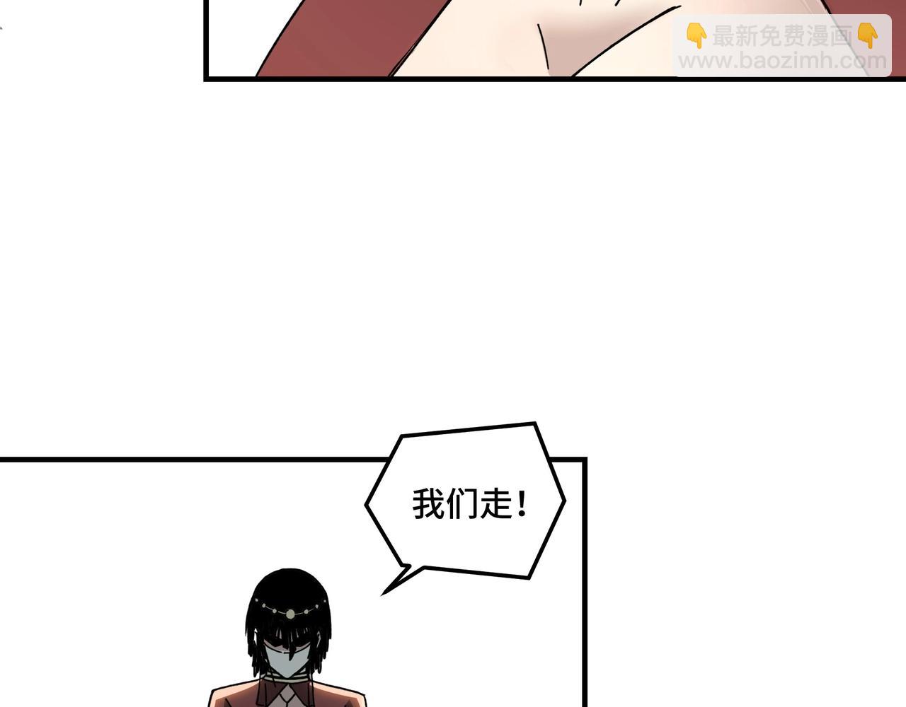 第77话 一人之力73