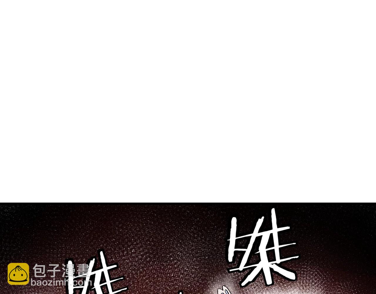 第77话 一人之力81