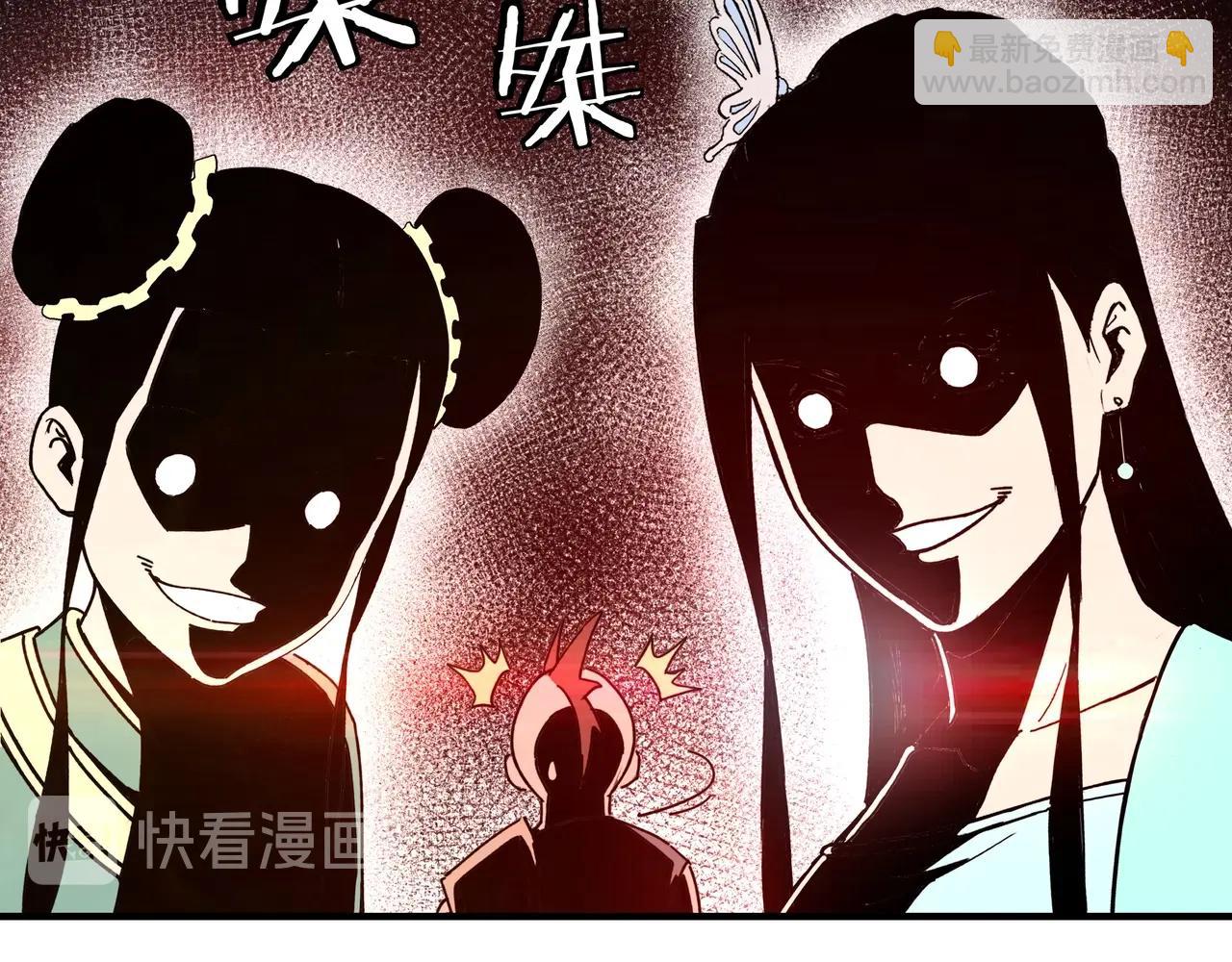 第77话 一人之力82