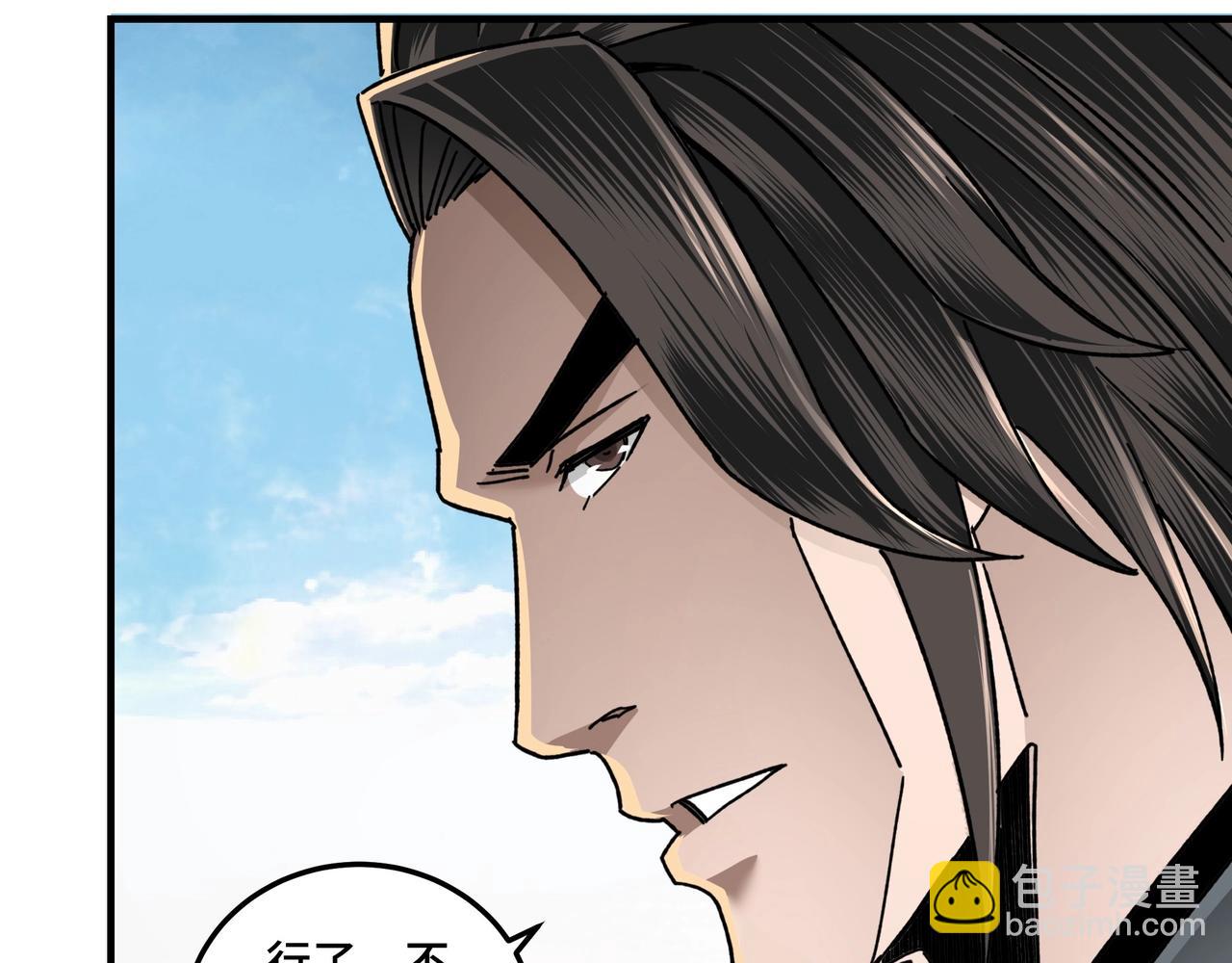 第77话 一人之力86
