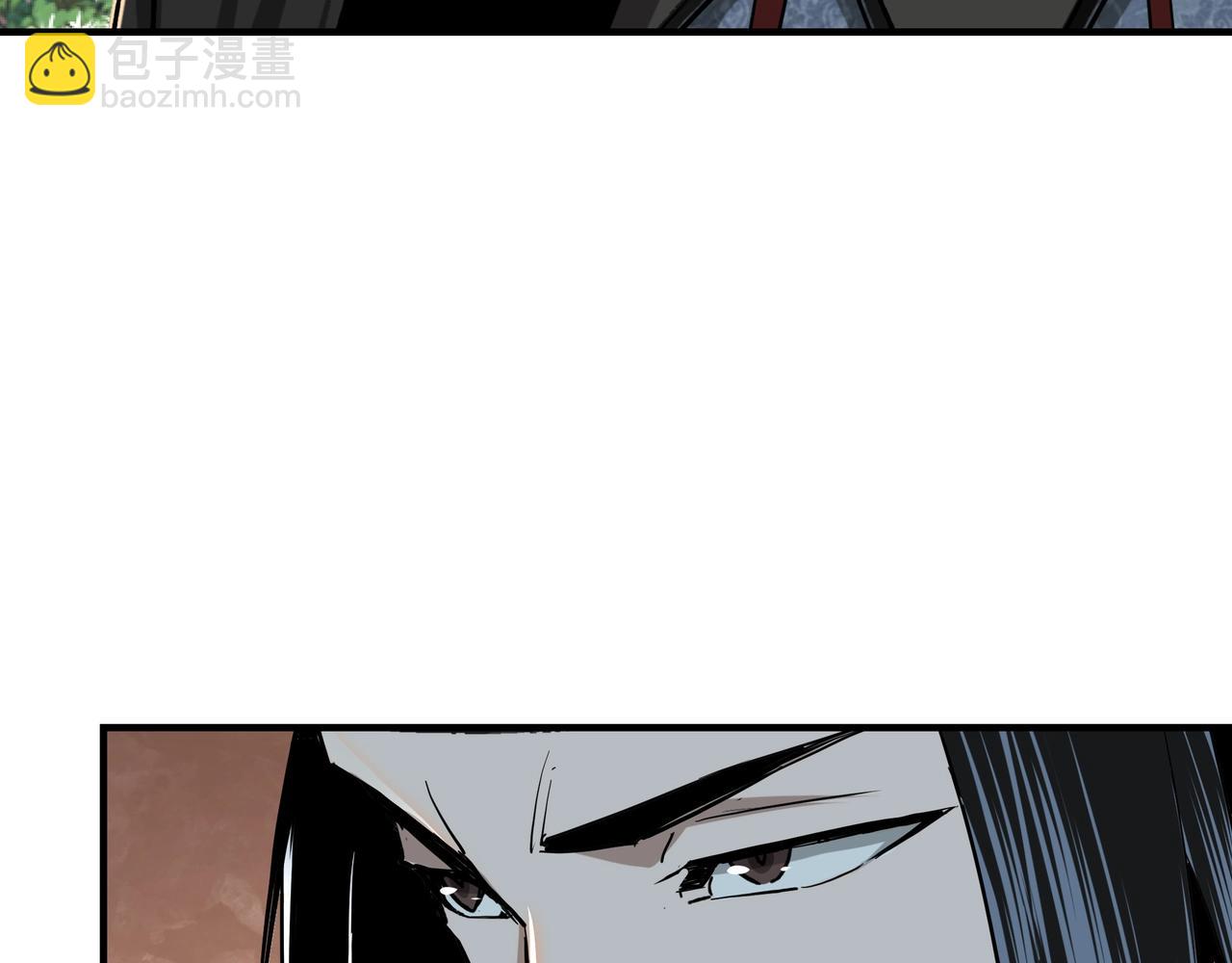 第80话 斩草除根！107