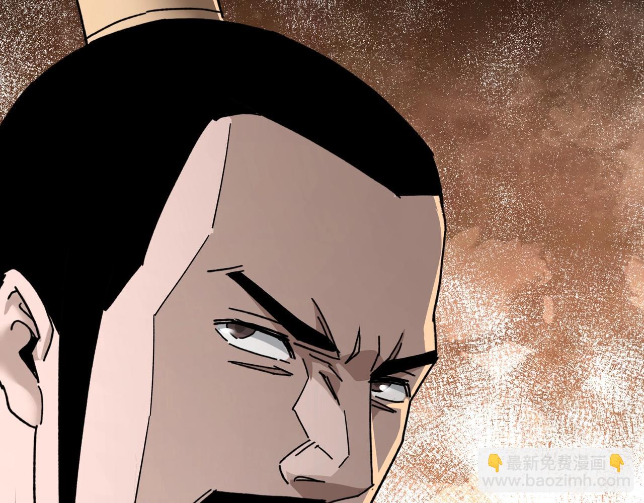 第80话 斩草除根！11