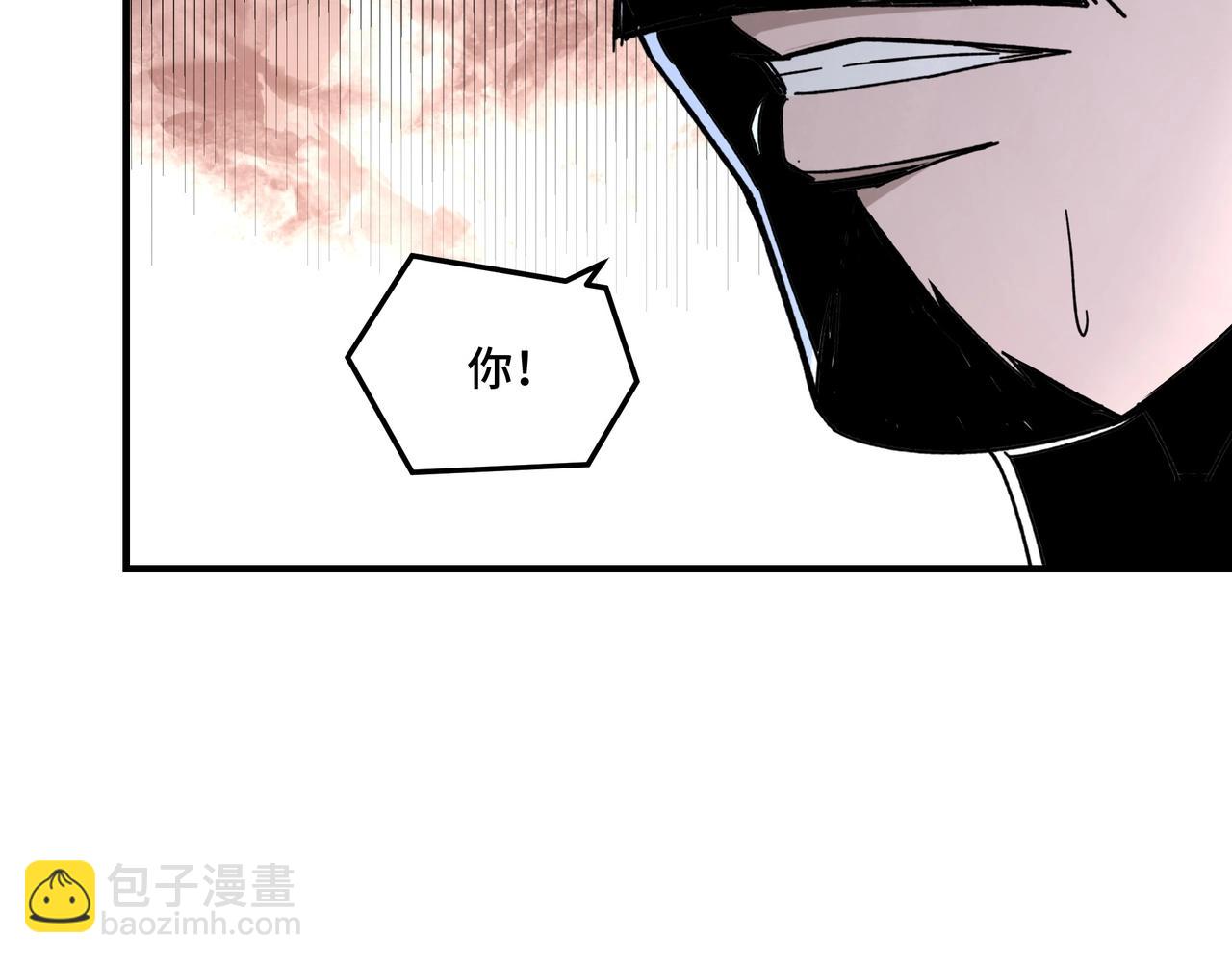 第80话 斩草除根！32