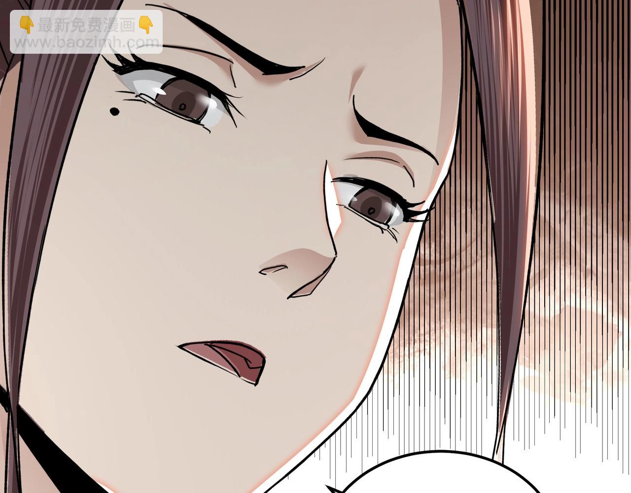第80话 斩草除根！59