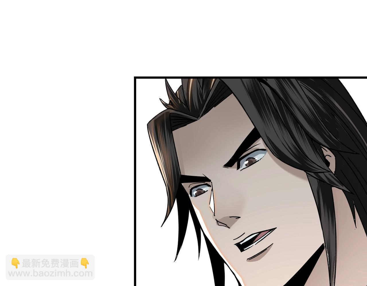 第80话 斩草除根！63