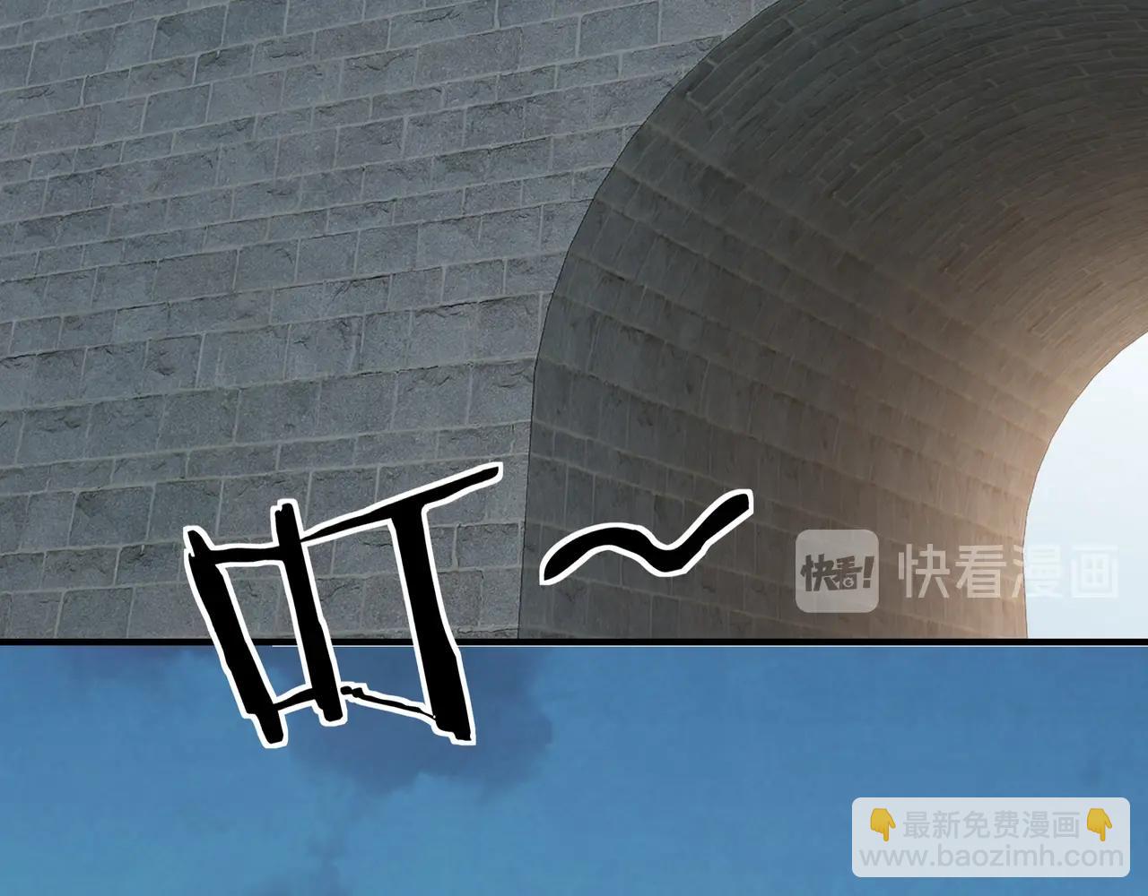 第80话 斩草除根！81