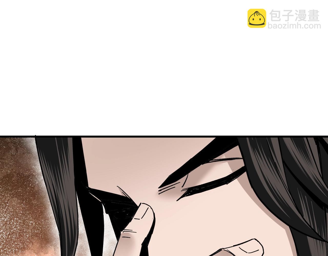 第80话 斩草除根！87