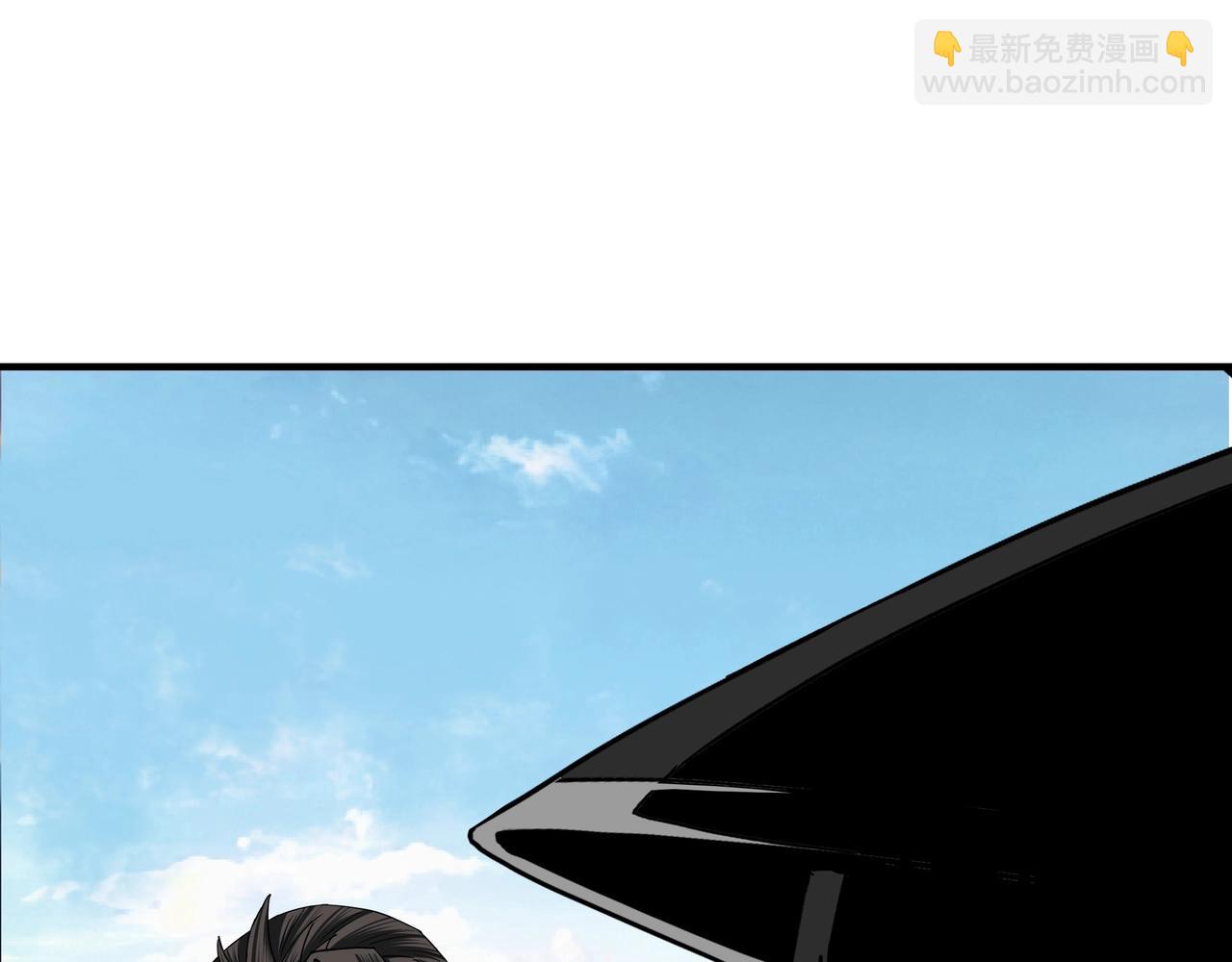 第80话 斩草除根！95