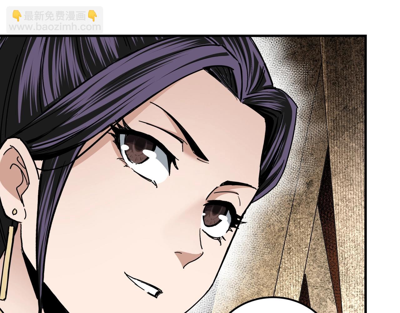 第87话 下墓100