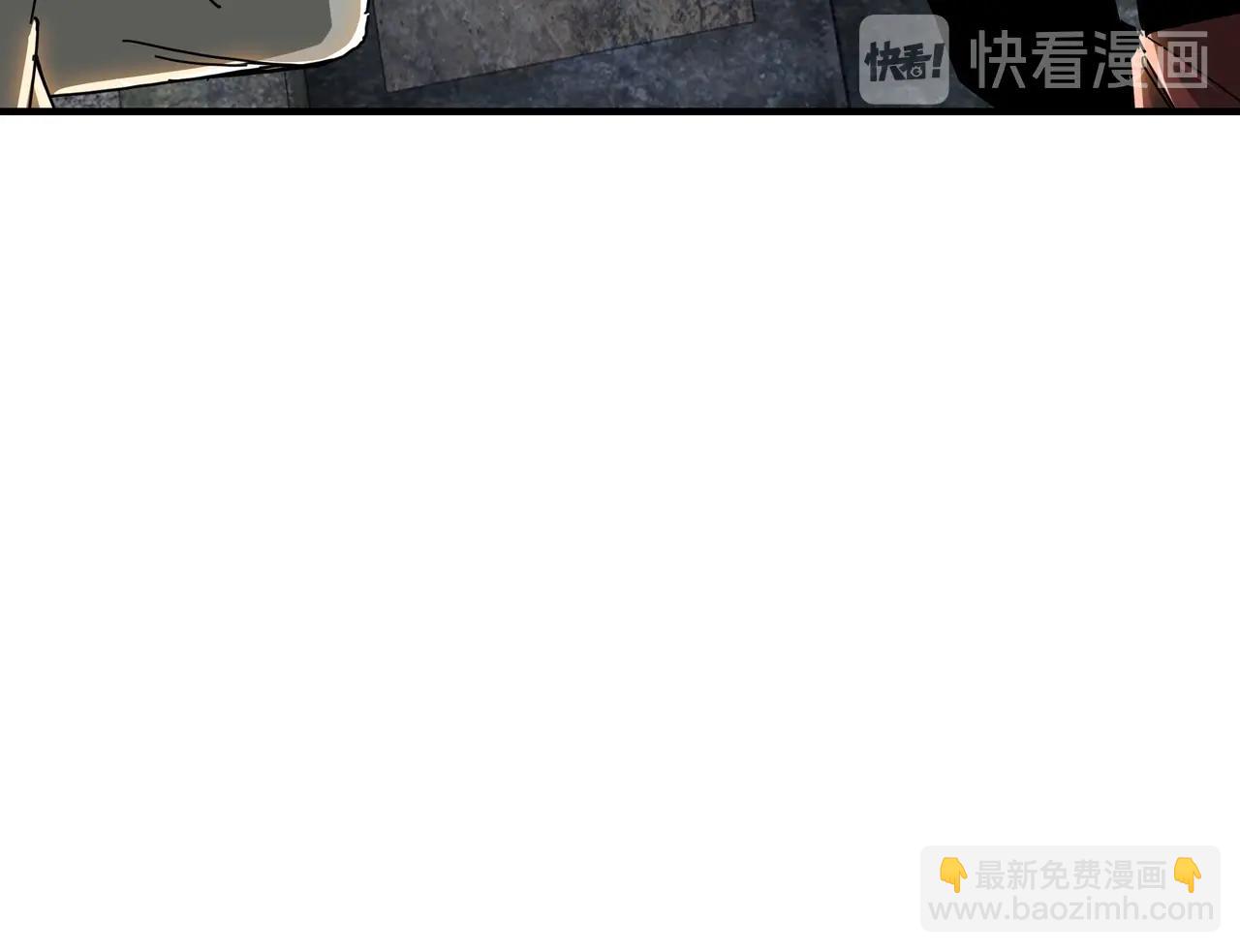 第87话 下墓110