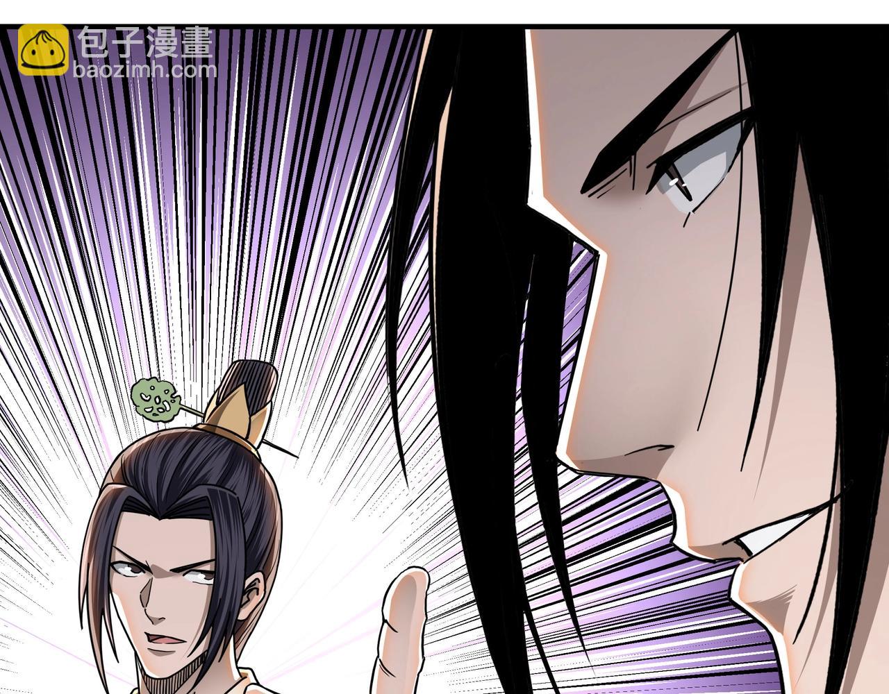 第87话 下墓16