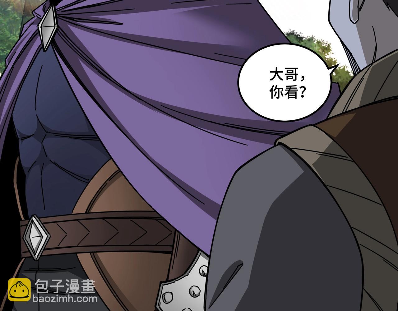第87话 下墓28