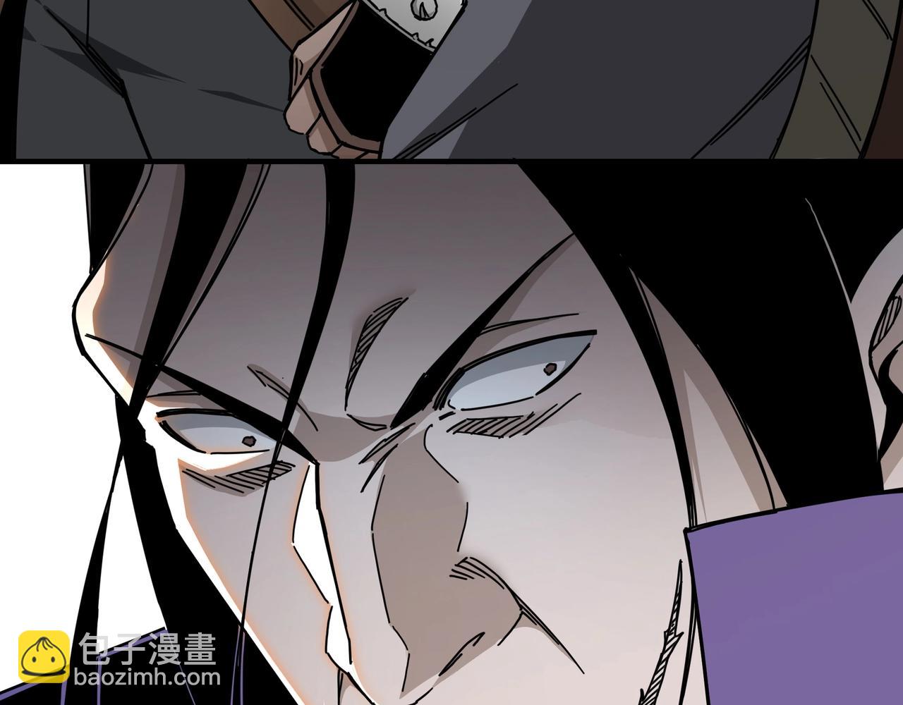 第87话 下墓29