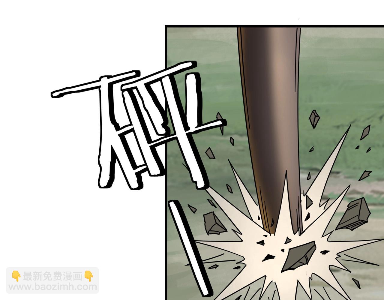 第87话 下墓31