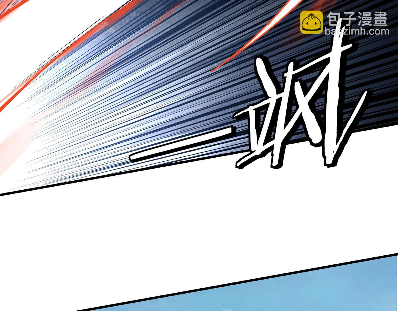 第87话 下墓37