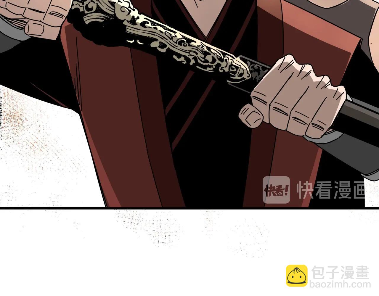 第87话 下墓43