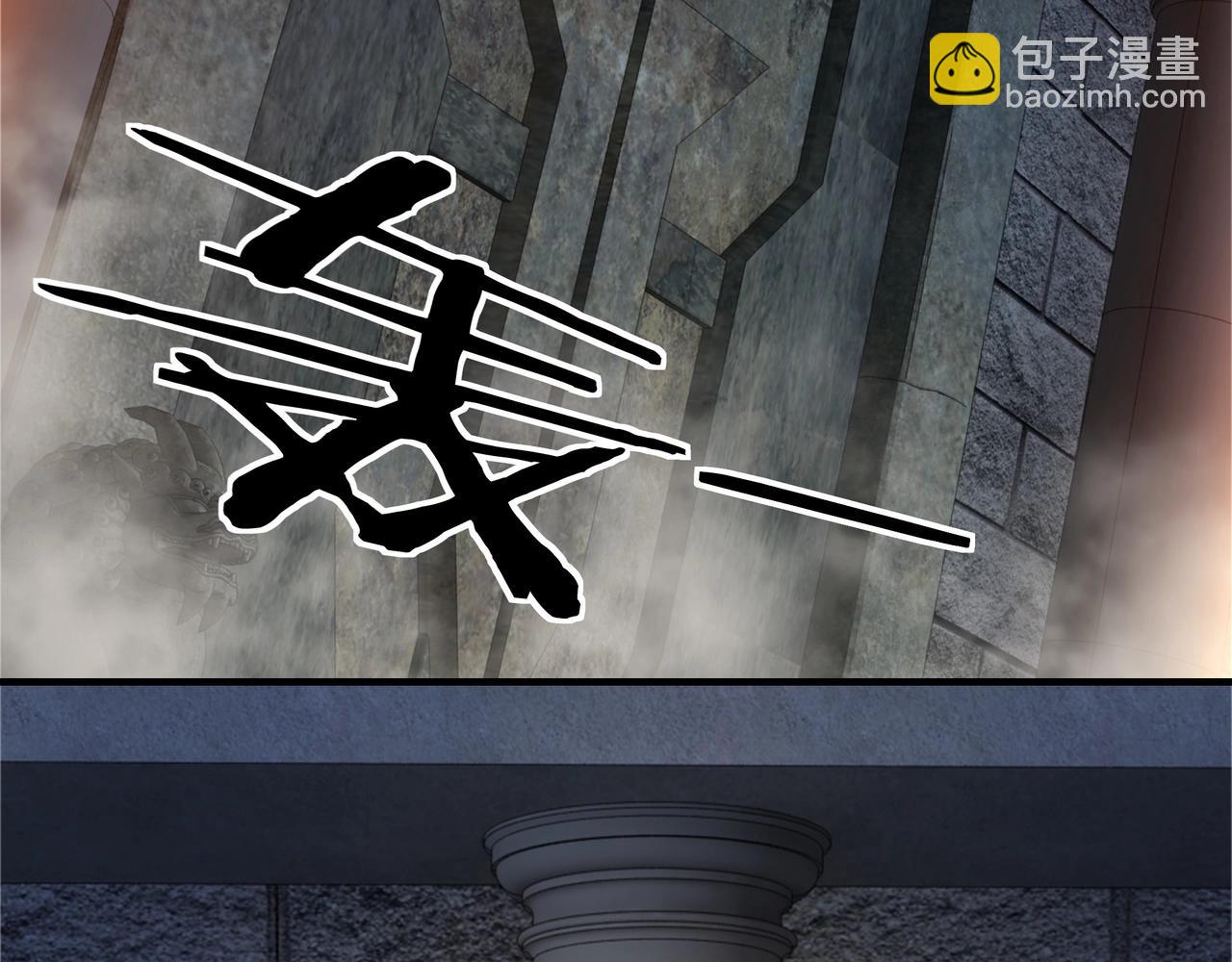 第87话 下墓61