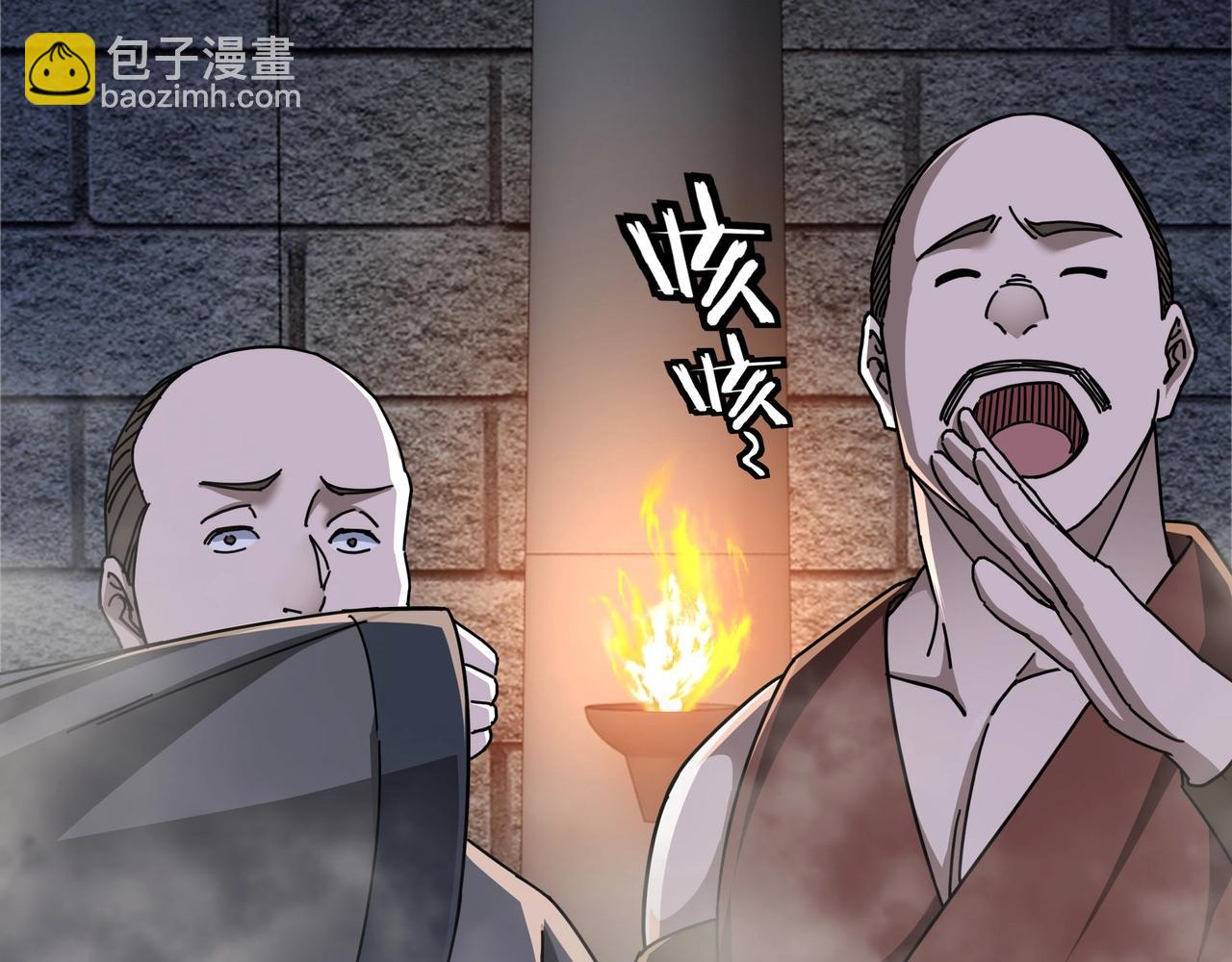 第87话 下墓62