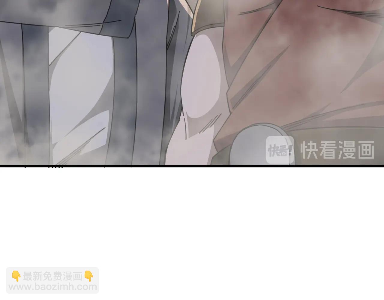 第87话 下墓63
