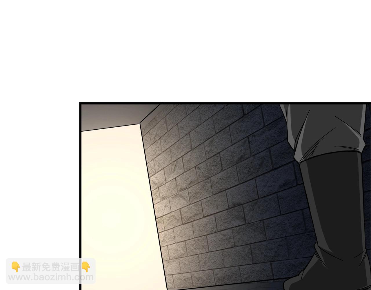 第87话 下墓87