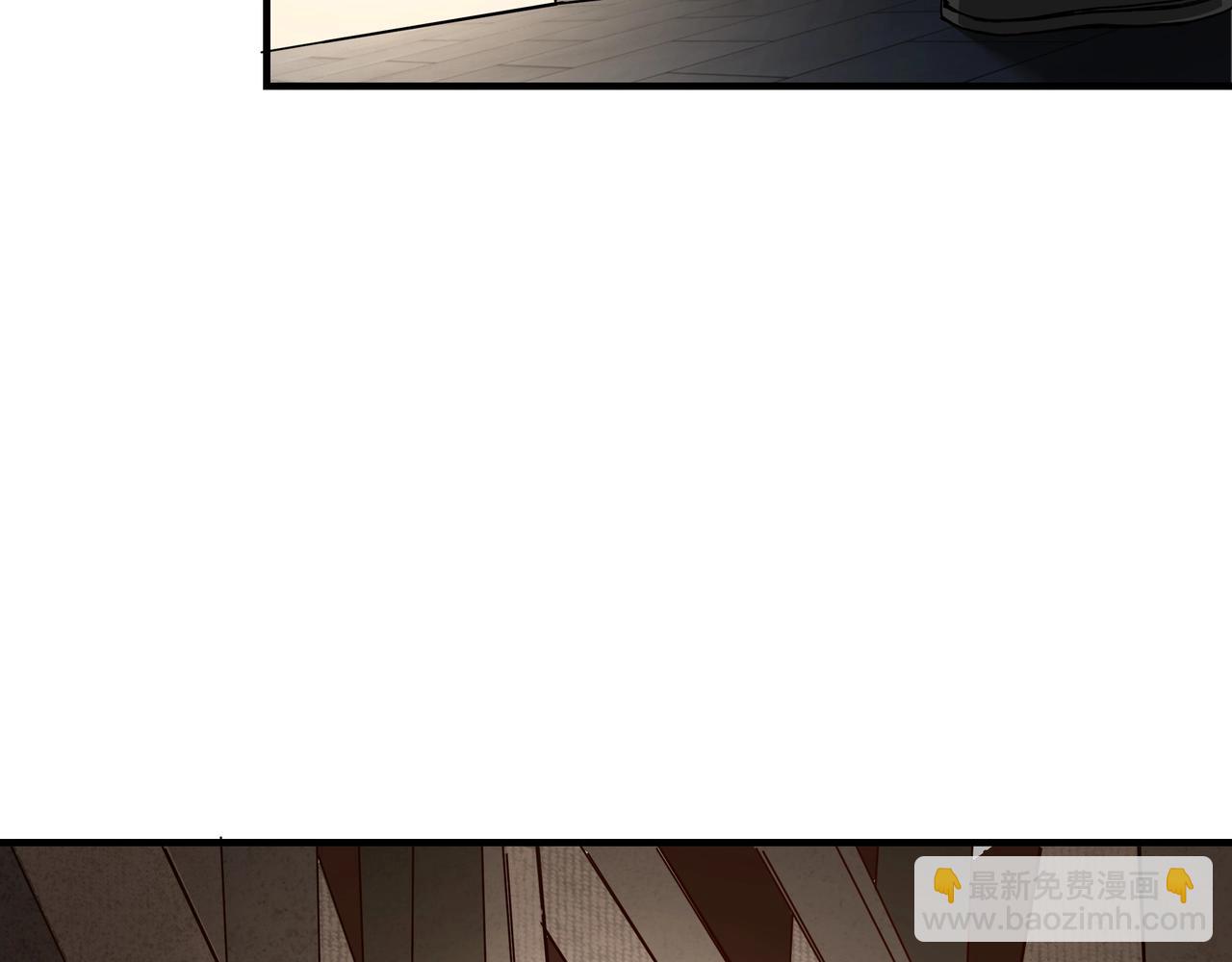 第87话 下墓88
