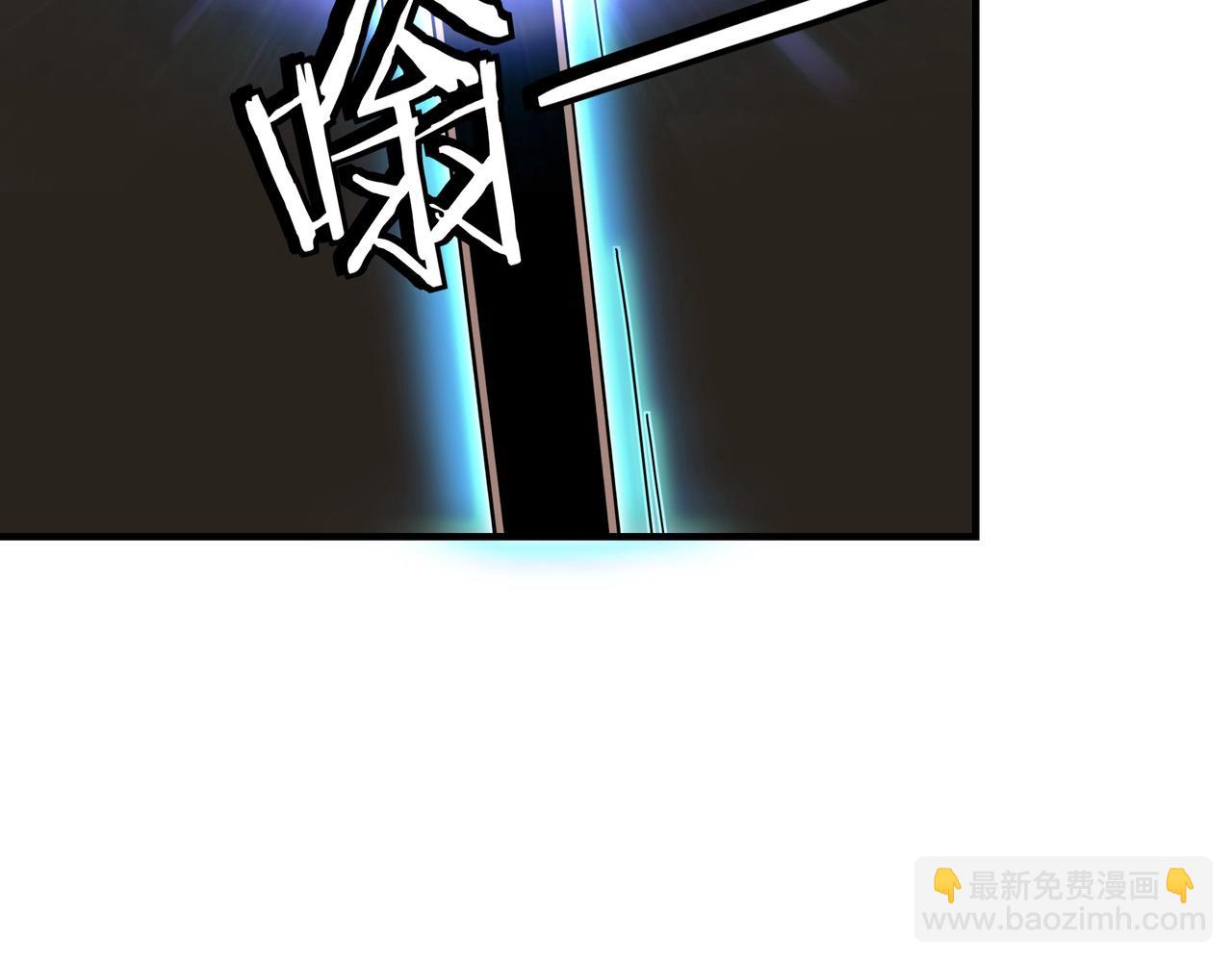 第87话 下墓96