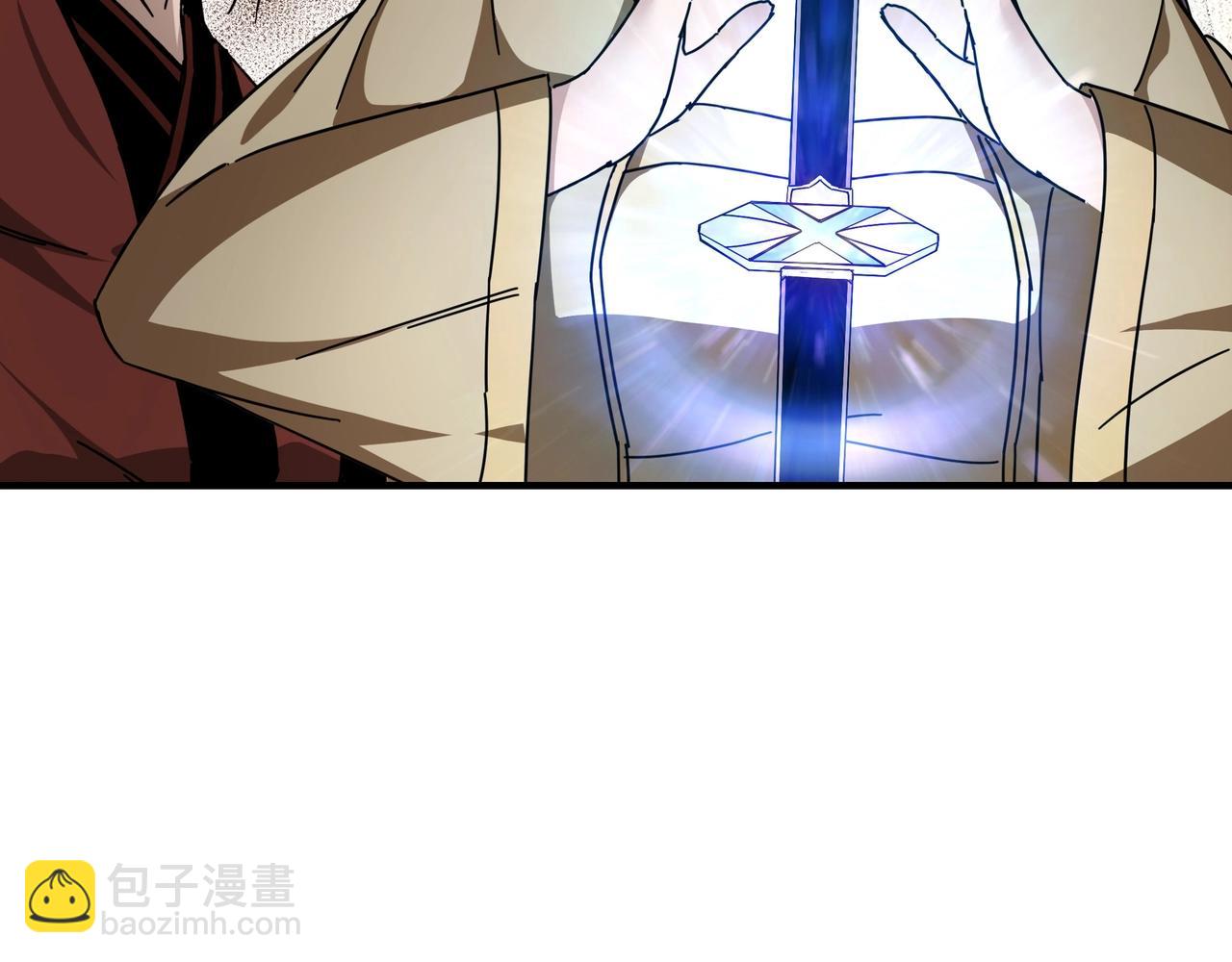 第87话 下墓99