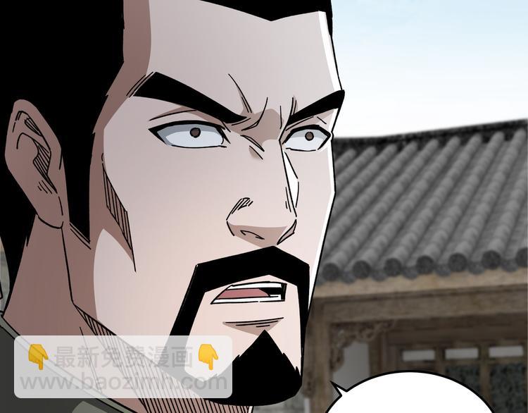 第93话 凌州府101