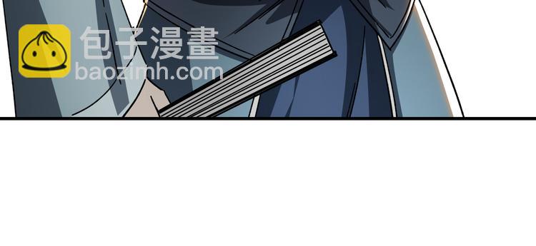 第93话 凌州府109