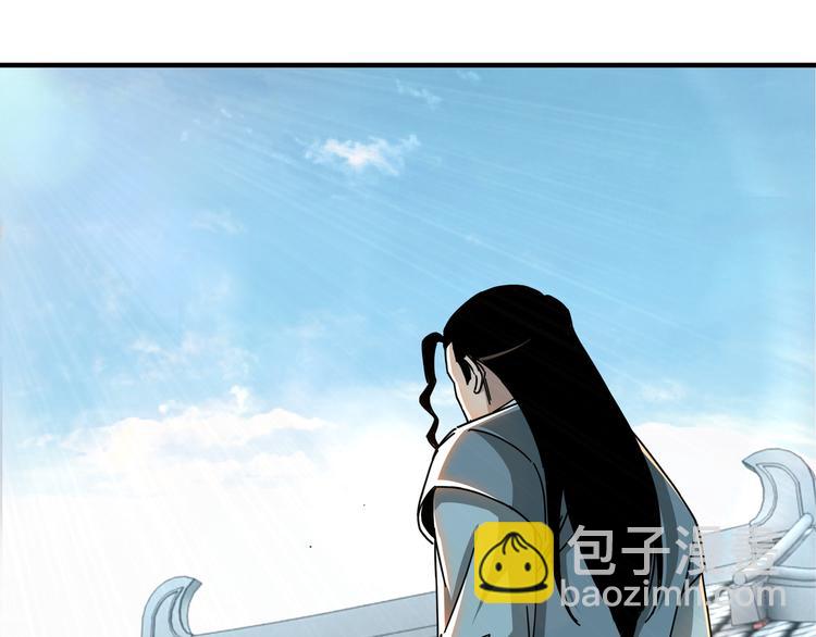 第93话 凌州府13