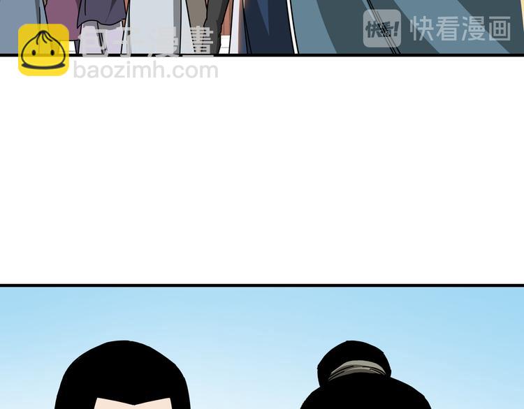 第93话 凌州府15