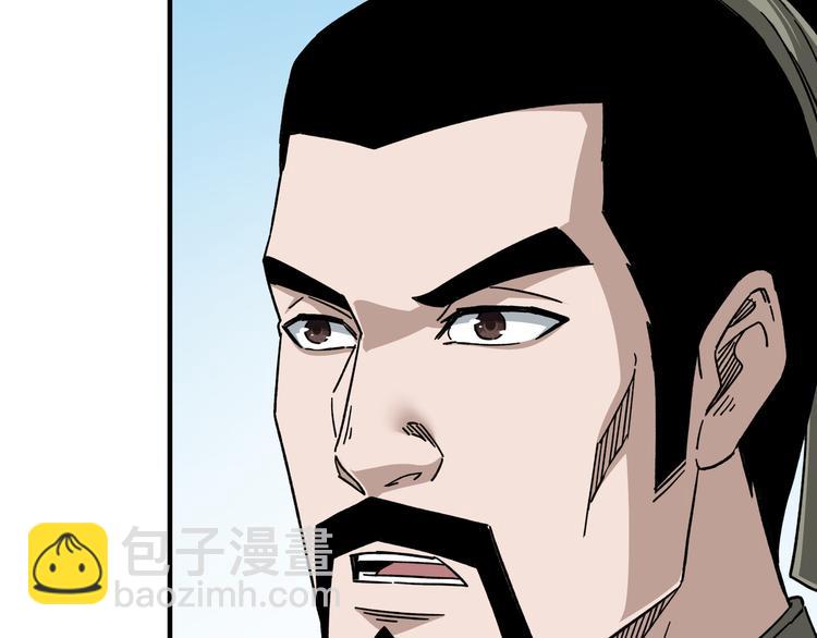 第93话 凌州府18